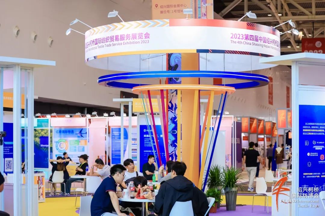 立足全球，筑牢世界紡織產(chǎn)業(yè)節(jié)點(diǎn)--2023第25屆中國(guó)紹興柯橋國(guó)際紡織品博覽會(huì)（秋季）盛大開幕 