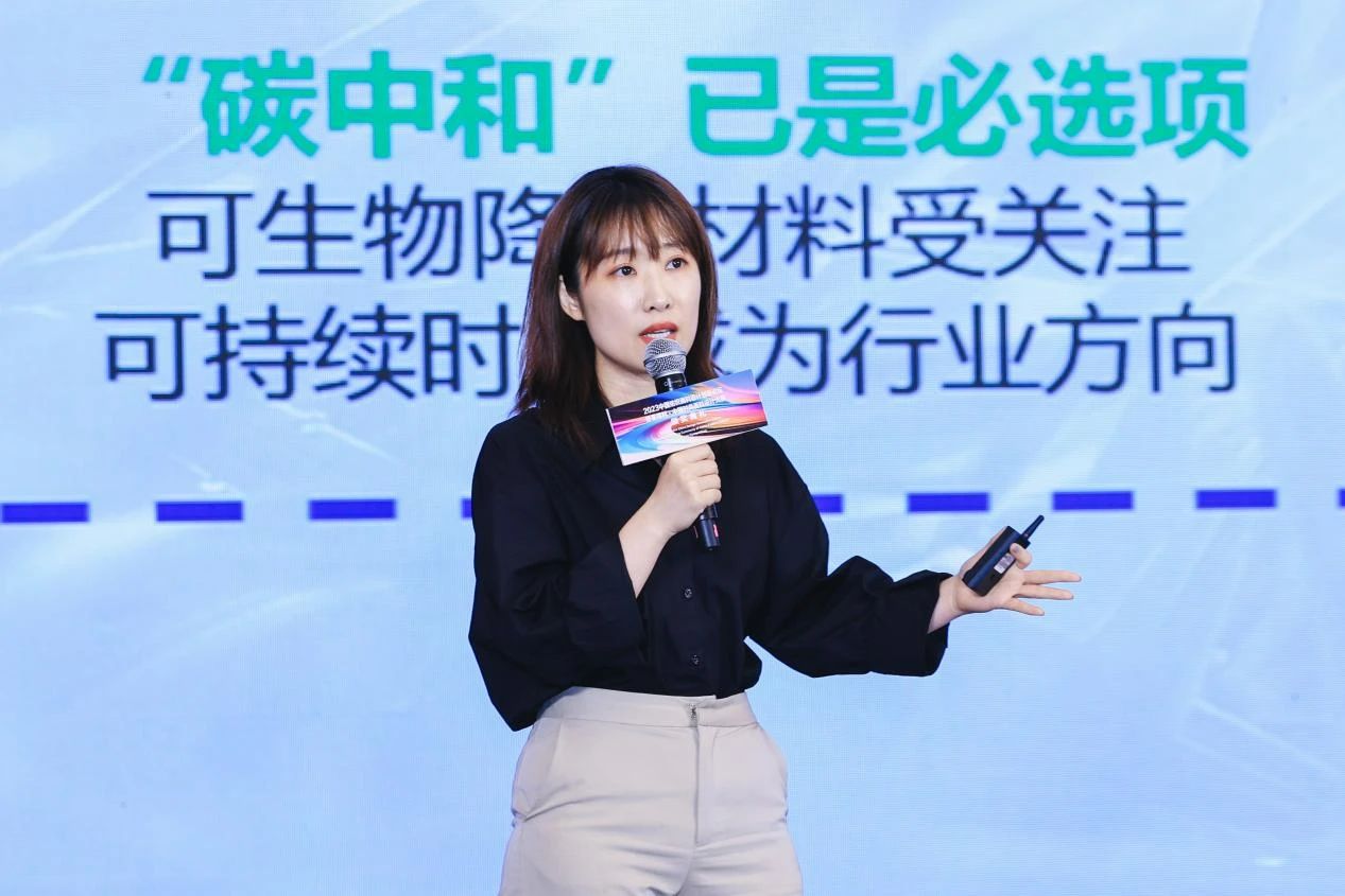解鎖面料創(chuàng)新之鑰，2023中國(guó)紡織面料設(shè)計(jì)創(chuàng)新論壇在柯橋舉行