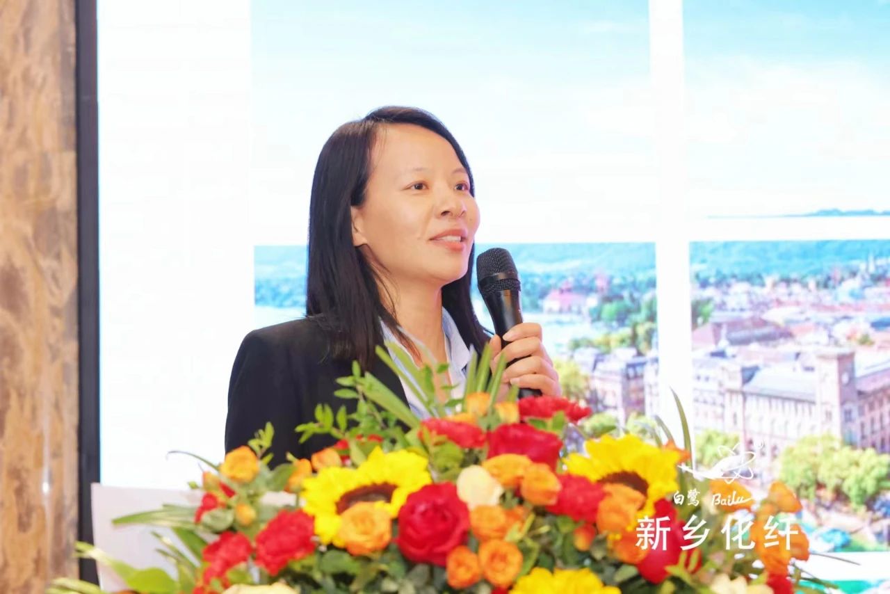 新材料、新工藝、新融合，白鷺®•可持續(xù)時尚纖維發(fā)布會暨品牌對接交流活動在河南新鄉(xiāng)舉行
