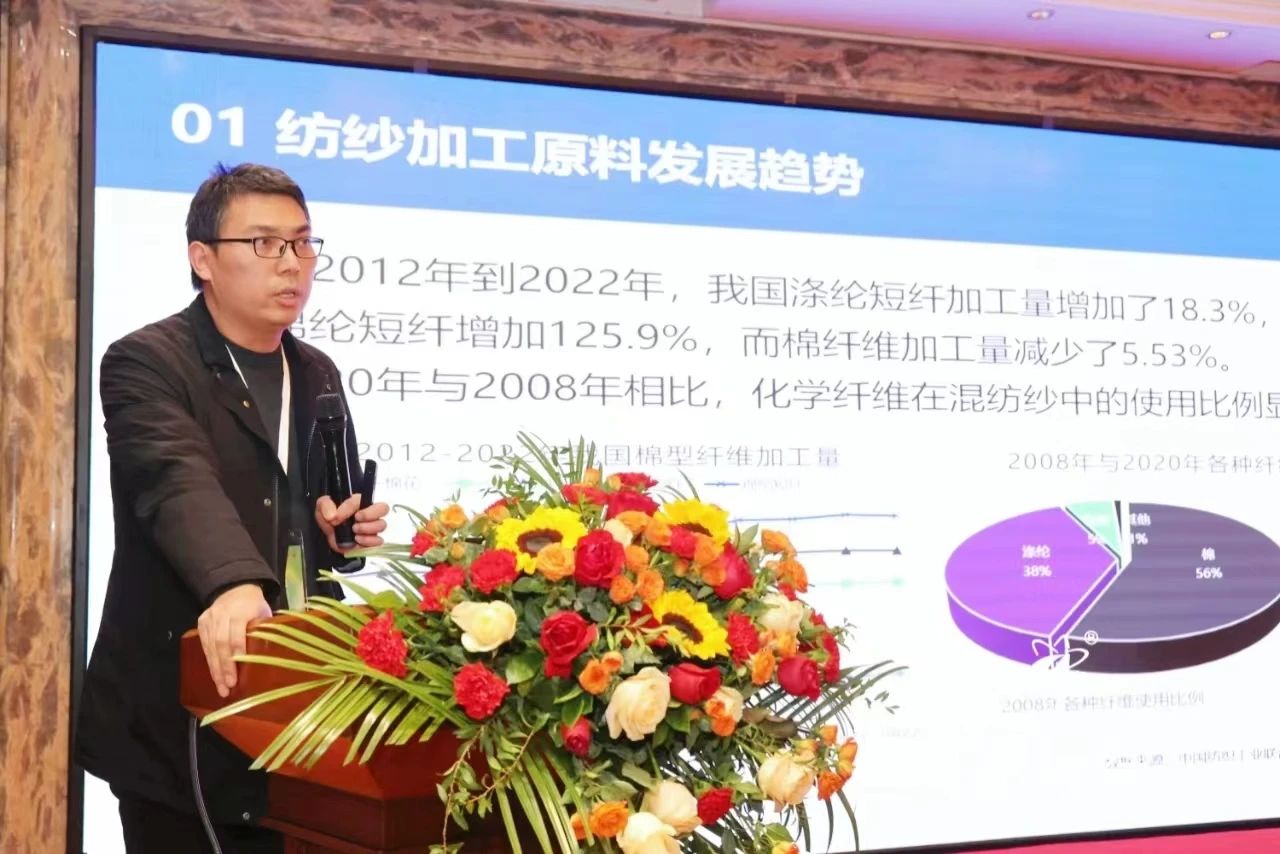 新材料、新工藝、新融合，白鷺®•可持續(xù)時尚纖維發(fā)布會暨品牌對接交流活動在河南新鄉(xiāng)舉行