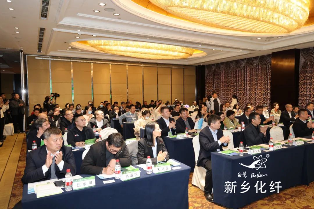新材料、新工藝、新融合，白鷺®•可持續(xù)時尚纖維發(fā)布會暨品牌對接交流活動在河南新鄉(xiāng)舉行