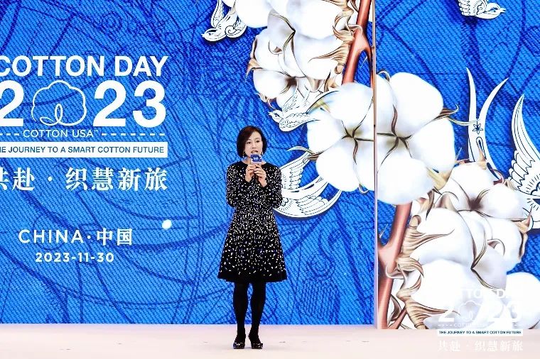 共赴·織慧新旅，300余位中美棉花、棉紡行業(yè)代表聚青島參加COTTON DAY 2023 CHINA活動(dòng)