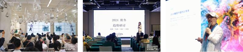 以時尚之名，聚產(chǎn)業(yè)之力！  26場活動“連軸”開展，“柯橋天天時尚”2023年碩果累累