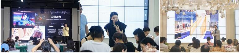 以時尚之名，聚產(chǎn)業(yè)之力！  26場活動“連軸”開展，“柯橋天天時尚”2023年碩果累累