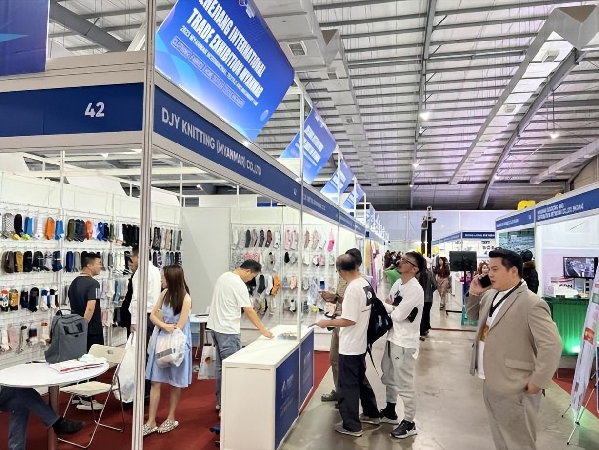 共創(chuàng)中緬紡織新時(shí)代，2023年浙江國(guó)際貿(mào)易（緬甸）展覽會(huì)圓滿收官