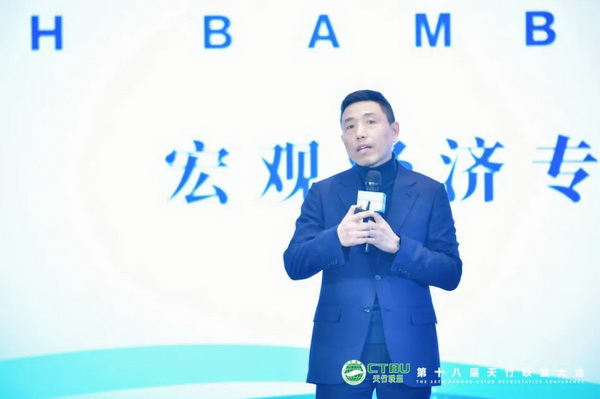 天竹逐夢(mèng)十八載  聯(lián)盟攜手再出發(fā)——第十八屆天竹聯(lián)盟大會(huì)在杭州勝利召開