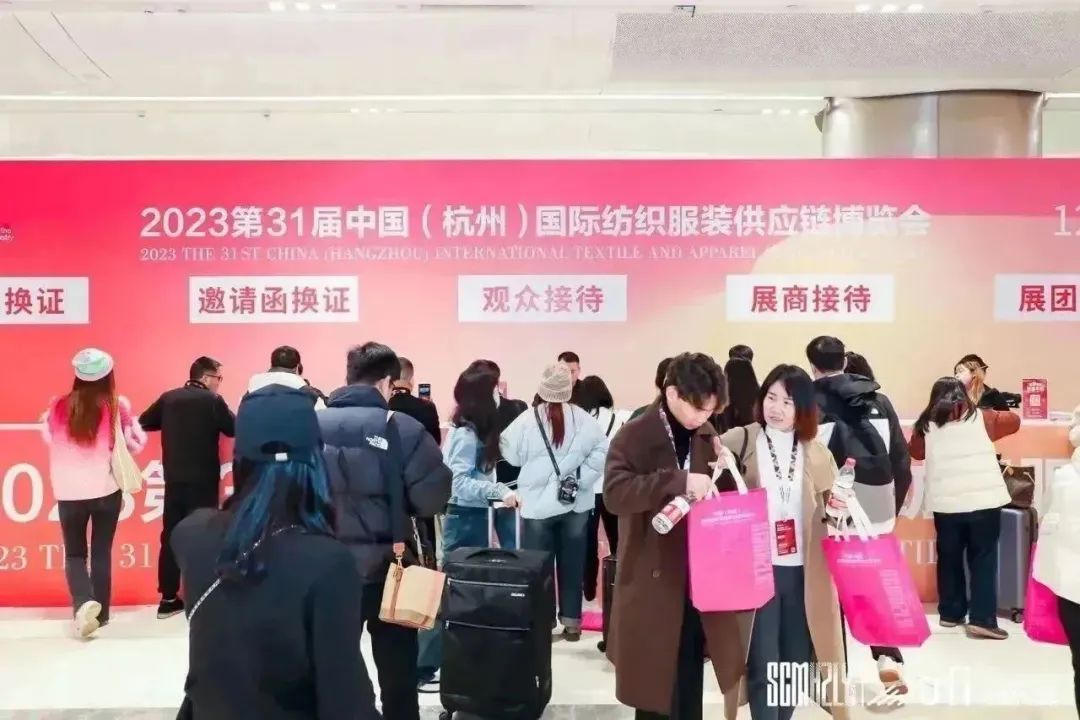 四館齊開、商客云涌--第31屆中國（杭州）國際紡織服裝供應(yīng)鏈博覽會盛大開幕