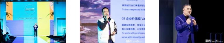 無限商機，未來可期！第31屆中國（杭州）國際紡織服裝供應(yīng)鏈博覽會圓滿收官！