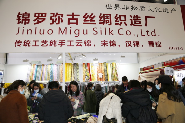 無限商機，未來可期！第31屆中國（杭州）國際紡織服裝供應(yīng)鏈博覽會圓滿收官！