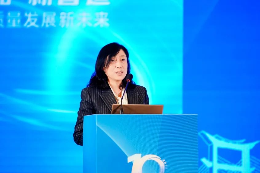 凝聚創(chuàng)新力量，共促成果轉(zhuǎn)化，2023中國(guó)紡織科技成果對(duì)接峰會(huì)暨第十屆“中國(guó)十大紡織科技”發(fā)布會(huì)成功舉辦