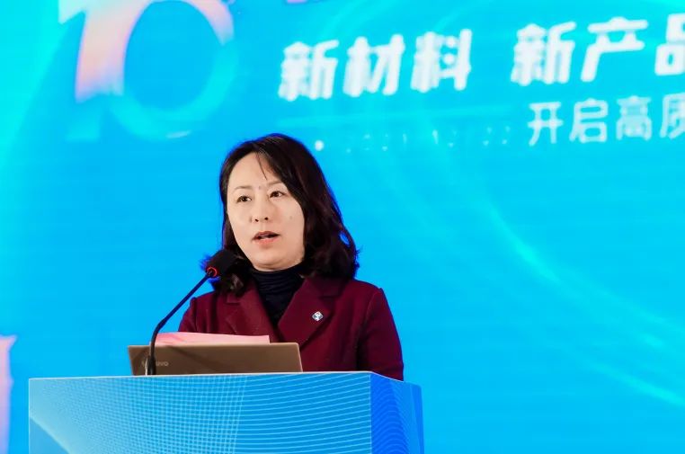 凝聚創(chuàng)新力量，共促成果轉(zhuǎn)化，2023中國(guó)紡織科技成果對(duì)接峰會(huì)暨第十屆“中國(guó)十大紡織科技”發(fā)布會(huì)成功舉辦