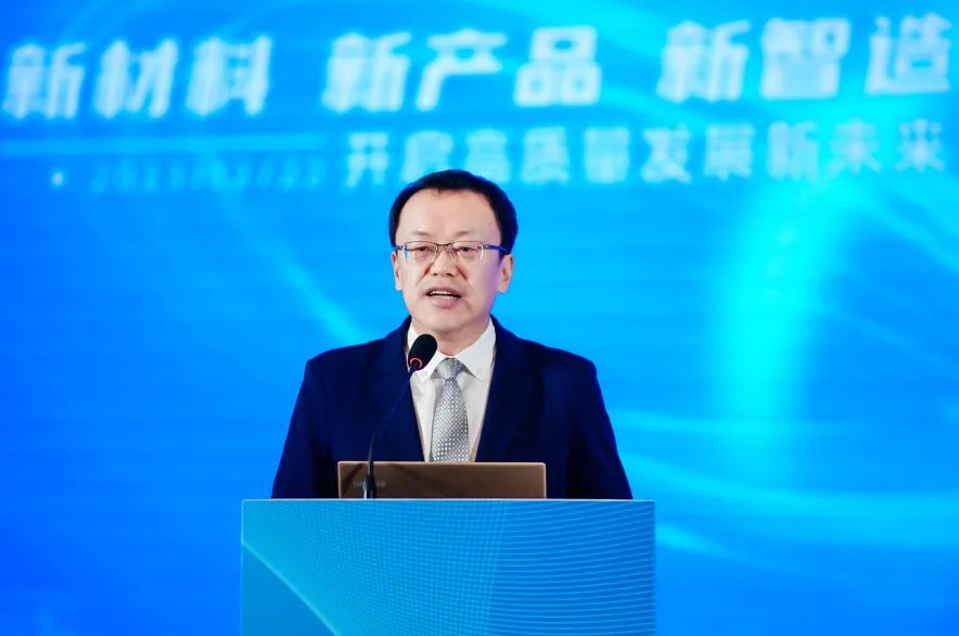凝聚創(chuàng)新力量，共促成果轉(zhuǎn)化，2023中國(guó)紡織科技成果對(duì)接峰會(huì)暨第十屆“中國(guó)十大紡織科技”發(fā)布會(huì)成功舉辦