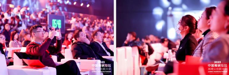 長征源頭啟新程2023中國服裝論壇高精尖創(chuàng)新大會重溫來路再出發(fā)！