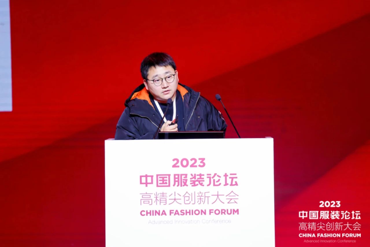 長征源頭啟新程2023中國服裝論壇高精尖創(chuàng)新大會重溫來路再出發(fā)！