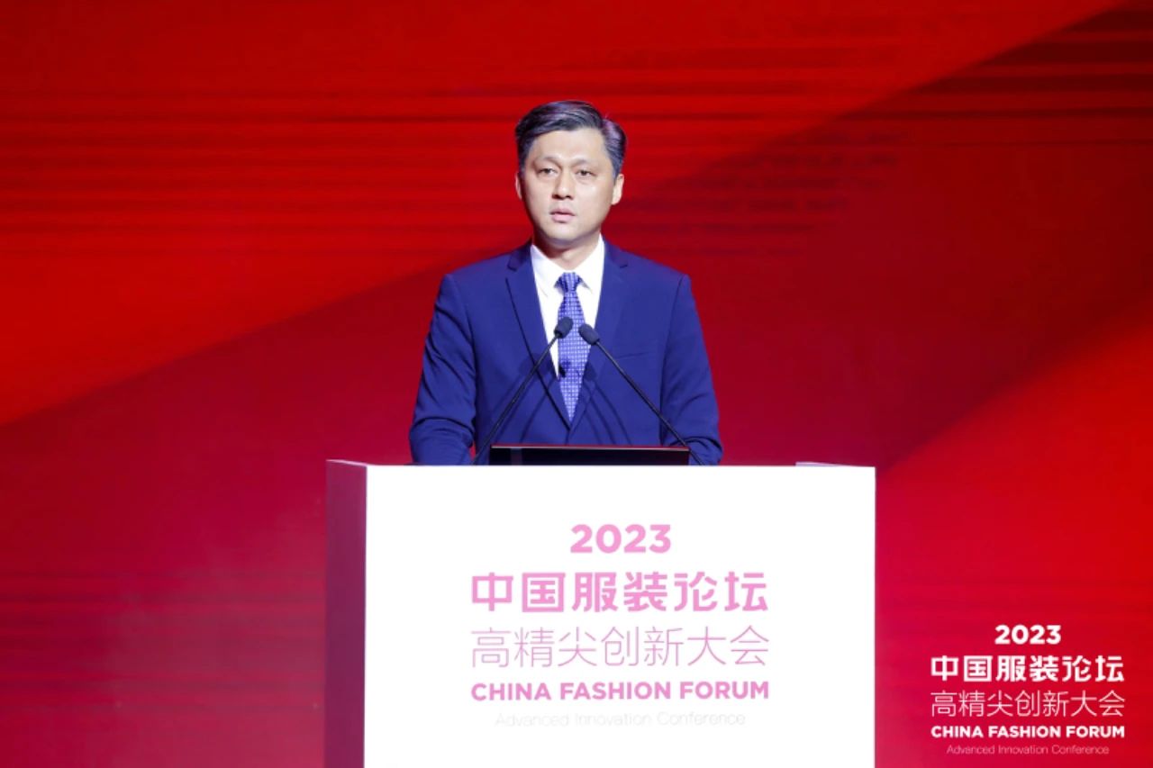 長征源頭啟新程2023中國服裝論壇高精尖創(chuàng)新大會重溫來路再出發(fā)！