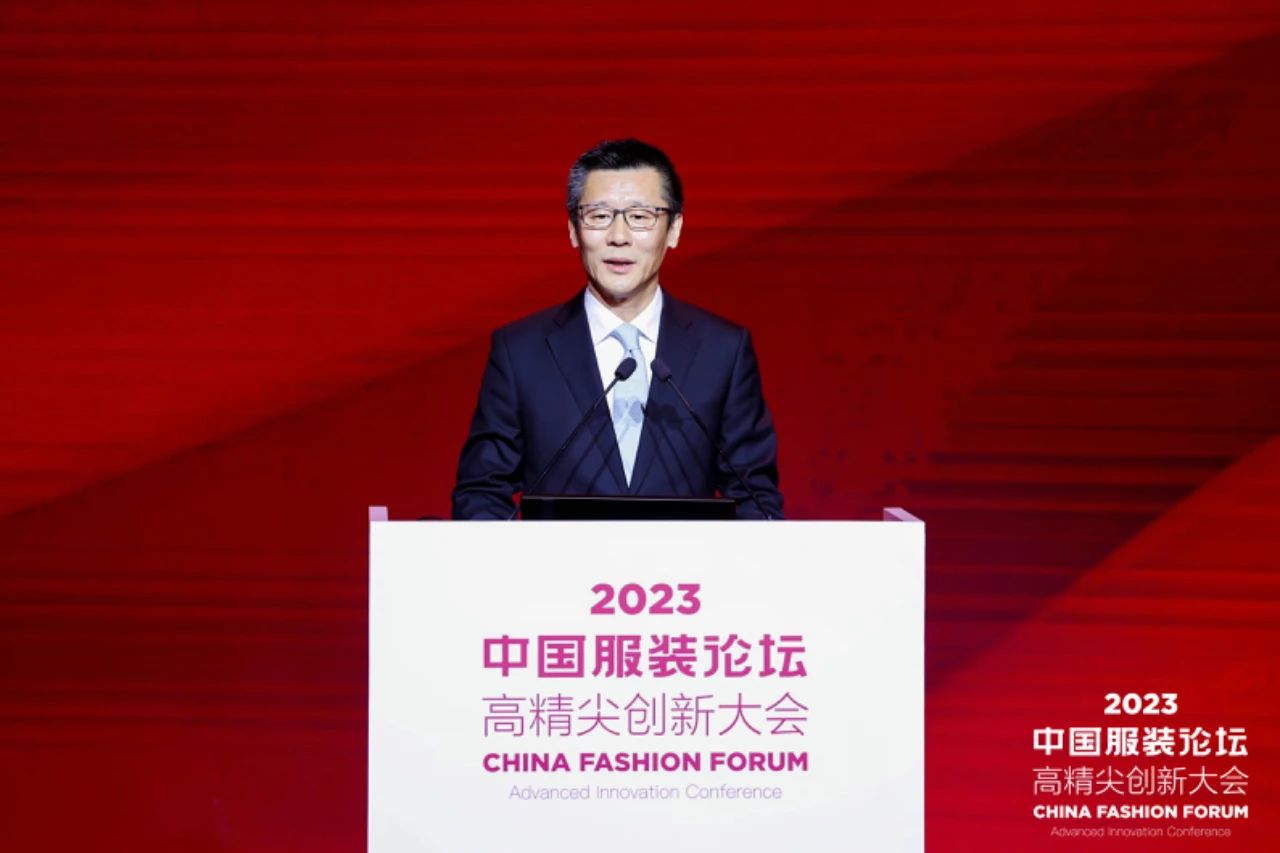 長征源頭啟新程2023中國服裝論壇高精尖創(chuàng)新大會重溫來路再出發(fā)！