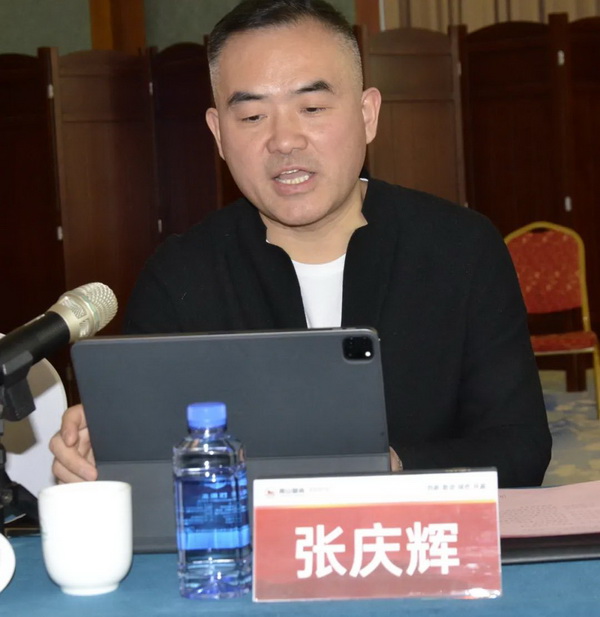 南山論劍  共謀大道--山東省紡織服裝行業(yè)協(xié)會(huì)第五屆第四次輪值會(huì)長(zhǎng)會(huì)議在煙臺(tái)南山召開