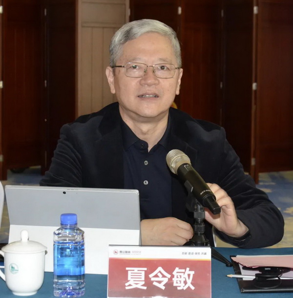 南山論劍  共謀大道--山東省紡織服裝行業(yè)協(xié)會(huì)第五屆第四次輪值會(huì)長(zhǎng)會(huì)議在煙臺(tái)南山召開