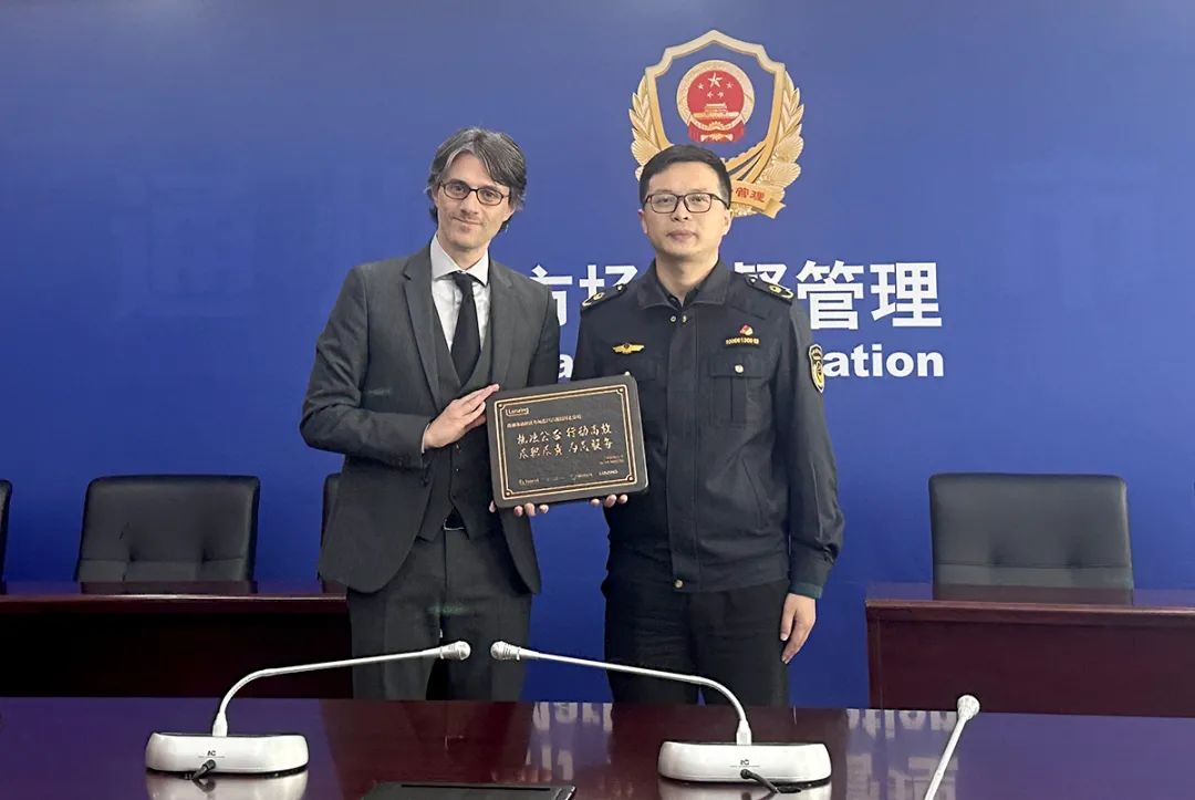 蘭精將繼續(xù)配合江蘇省南通市市場監(jiān)督管理部門，為中國紡織價值鏈營造健康的商業(yè)環(huán)境
