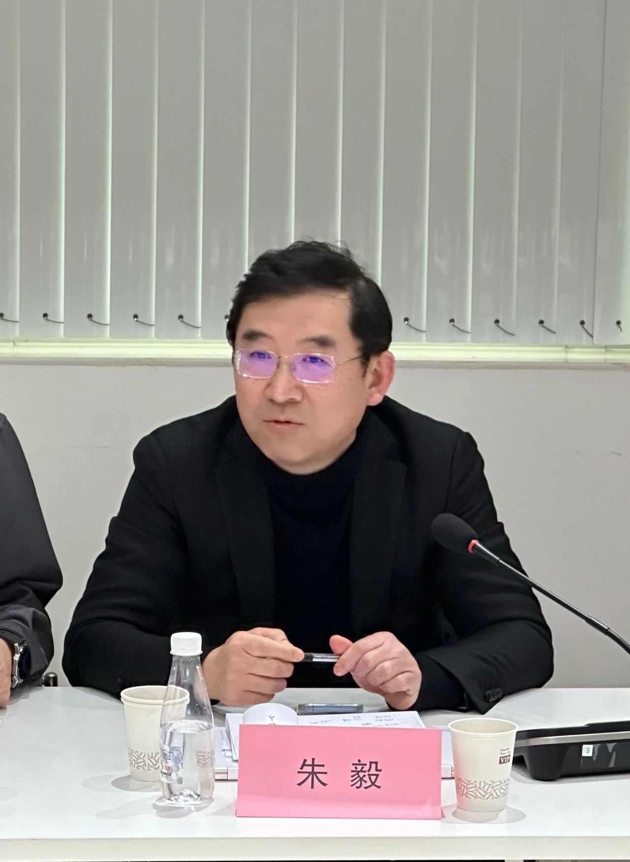 大咖云集，共商大計(jì)--2024紡織服裝出口及供應(yīng)鏈形勢(shì)展望圓桌會(huì)議在蘇州舉行