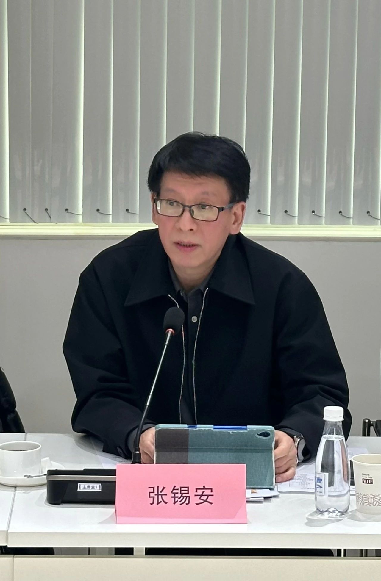 大咖云集，共商大計(jì)--2024紡織服裝出口及供應(yīng)鏈形勢(shì)展望圓桌會(huì)議在蘇州舉行