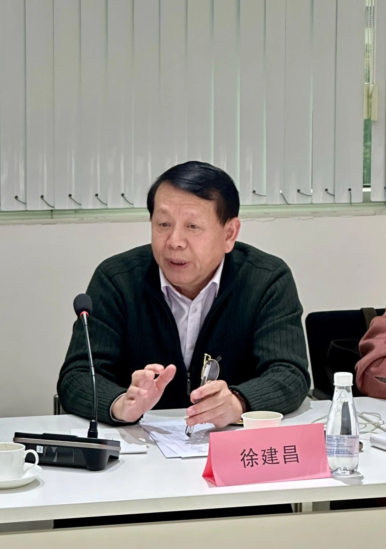 大咖云集，共商大計(jì)--2024紡織服裝出口及供應(yīng)鏈形勢(shì)展望圓桌會(huì)議在蘇州舉行