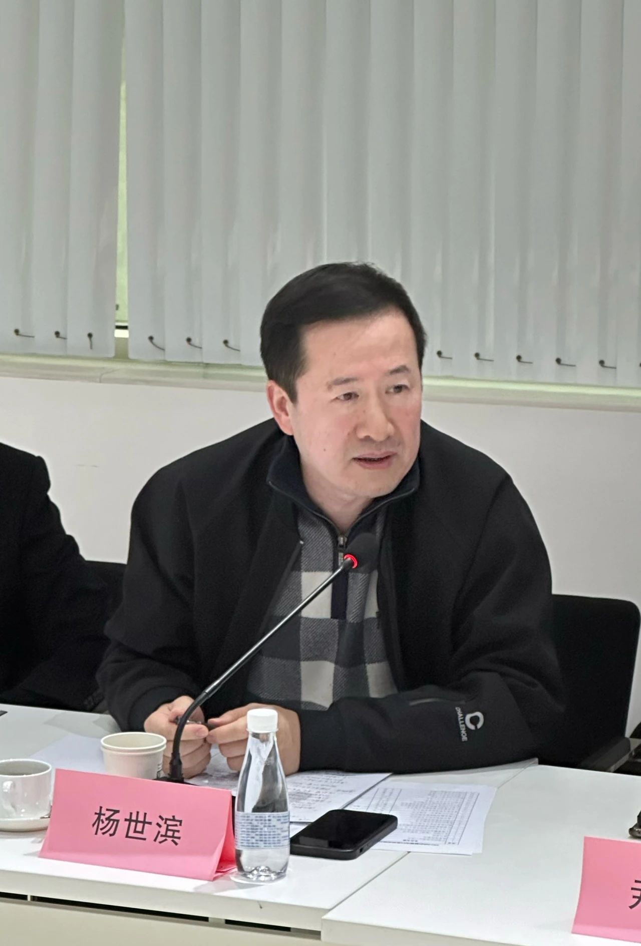 大咖云集，共商大計(jì)--2024紡織服裝出口及供應(yīng)鏈形勢(shì)展望圓桌會(huì)議在蘇州舉行