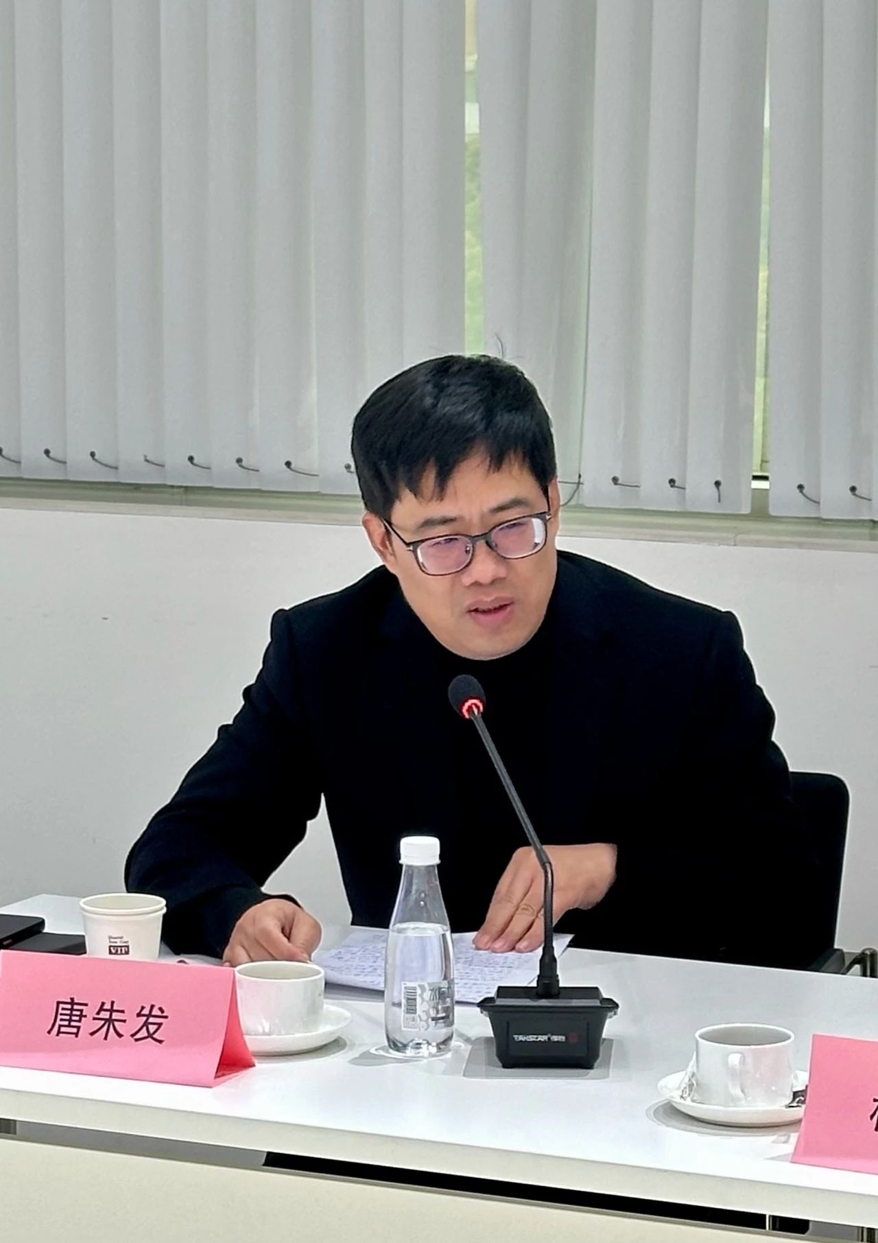 大咖云集，共商大計(jì)--2024紡織服裝出口及供應(yīng)鏈形勢(shì)展望圓桌會(huì)議在蘇州舉行