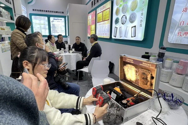  潔宜康攜手幗帆新材料頻頻參展，大力推廣功能性紡織新材料