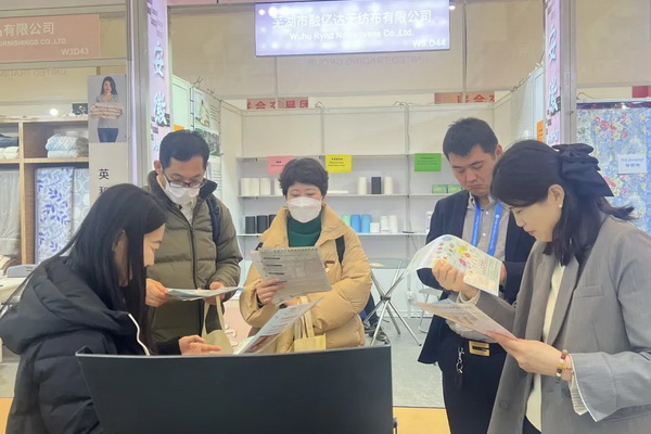 潔宜康攜手幗帆新材料頻頻參展，大力推廣功能性紡織新材料