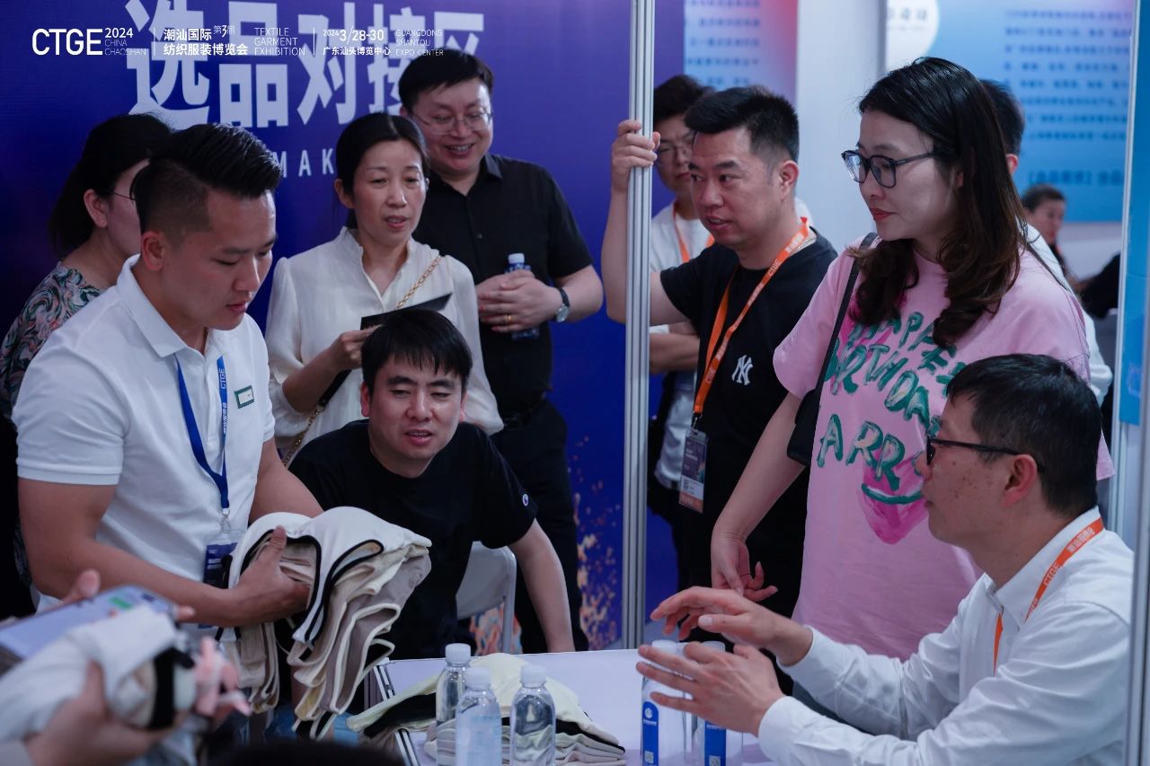 潮起汕頭、引領(lǐng)風(fēng)尚！第三屆潮汕國(guó)際紡織福州博覽會(huì)盛大開幕！