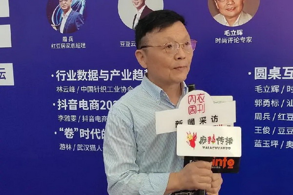 借勢第三屆潮汕服博會 “中國內褲大觀園”驚艷綻放