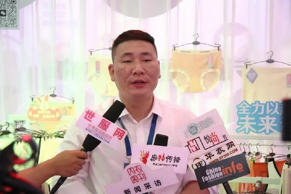借勢第三屆潮汕服博會 “中國內褲大觀園”驚艷綻放