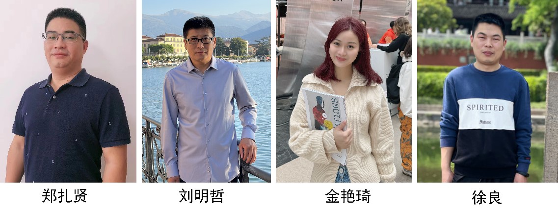 注入發(fā)展新動(dòng)能！2024全球紡織新材料創(chuàng)新發(fā)展高峰論壇將于柯橋舉行