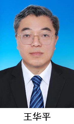 注入發(fā)展新動(dòng)能！2024全球紡織新材料創(chuàng)新發(fā)展高峰論壇將于柯橋舉行