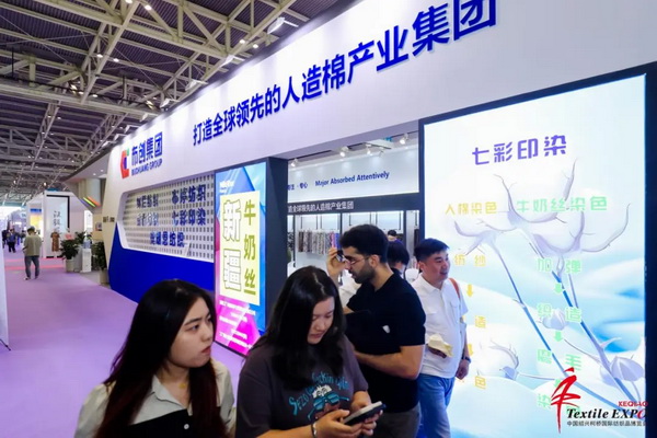 向“新”而生 逐“質(zhì)”而行！2024中國紹興柯橋國際紡博會（春季） 隆重開幕