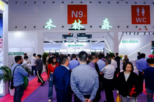 向“新”而生 逐“質(zhì)”而行！2024中國紹興柯橋國際紡博會（春季） 隆重開幕
