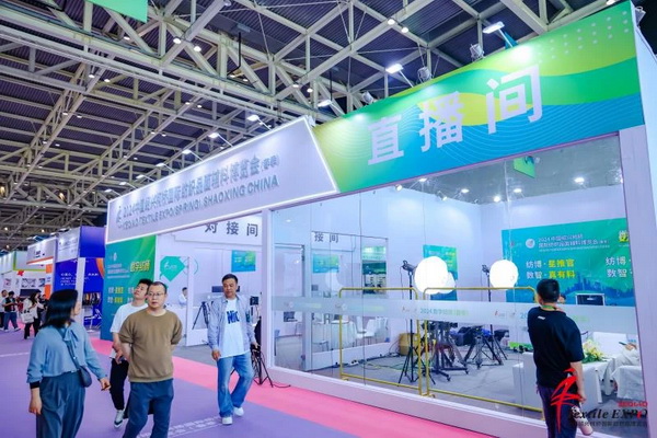 向“新”而生 逐“質(zhì)”而行！2024中國紹興柯橋國際紡博會（春季） 隆重開幕