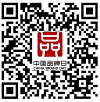 何以品牌？沉淀新質(zhì)，捕捉新光