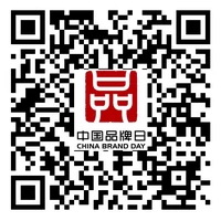 何以品牌？沉淀新質(zhì)，捕捉新光