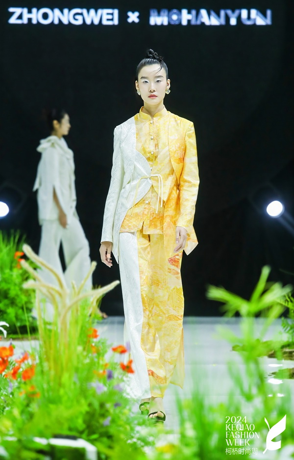 虛室生白·2024SS ZHONGWEI & MOHANYUN聯(lián)合發(fā)布會