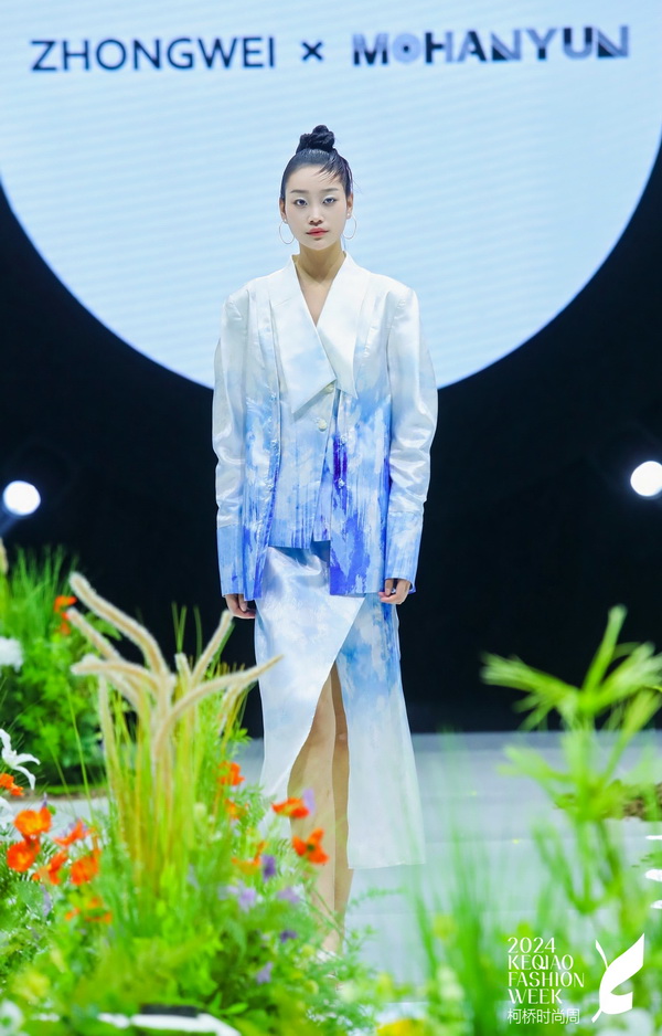 虛室生白·2024SS ZHONGWEI & MOHANYUN聯(lián)合發(fā)布會