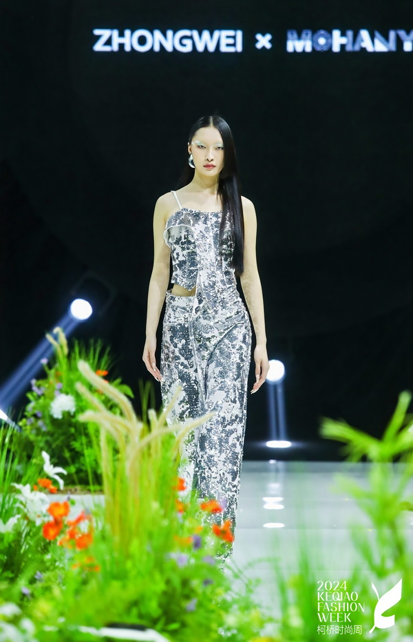 虛室生白·2024SS ZHONGWEI & MOHANYUN聯(lián)合發(fā)布會