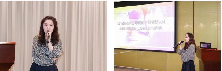解鎖新一季面料創(chuàng)新開發(fā)方向，讓產(chǎn)品更具競爭力！