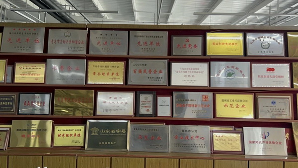 風華七十載，再創(chuàng)新輝煌---青島環(huán)球服裝股份有限公司舉辦七十周年慶典暨青島服裝產(chǎn)業(yè)鏈與新質(zhì)生產(chǎn)力座談會