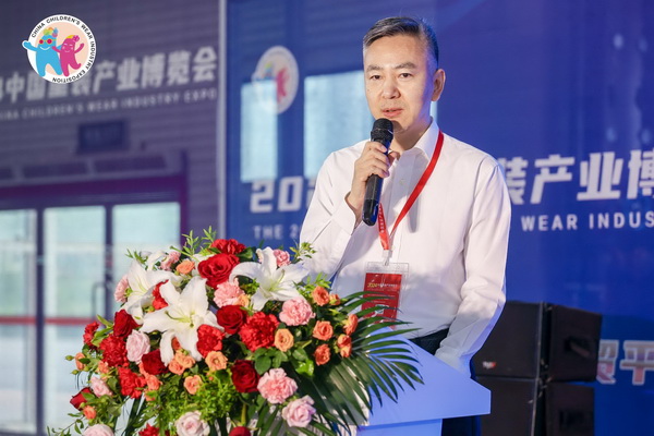 童裝也時尚，2024中國童裝產(chǎn)業(yè)博覽會降下帷幕！