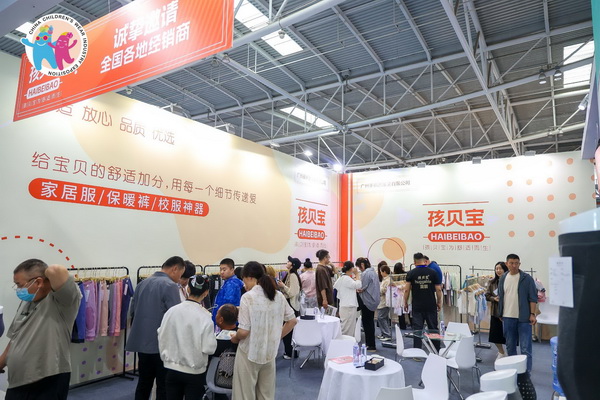 童裝也時尚，2024中國童裝產(chǎn)業(yè)博覽會降下帷幕！