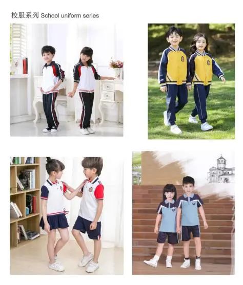 新時(shí)代 新力量 新形象——特種行業(yè)職業(yè)裝產(chǎn)品在天津時(shí)裝周發(fā)布