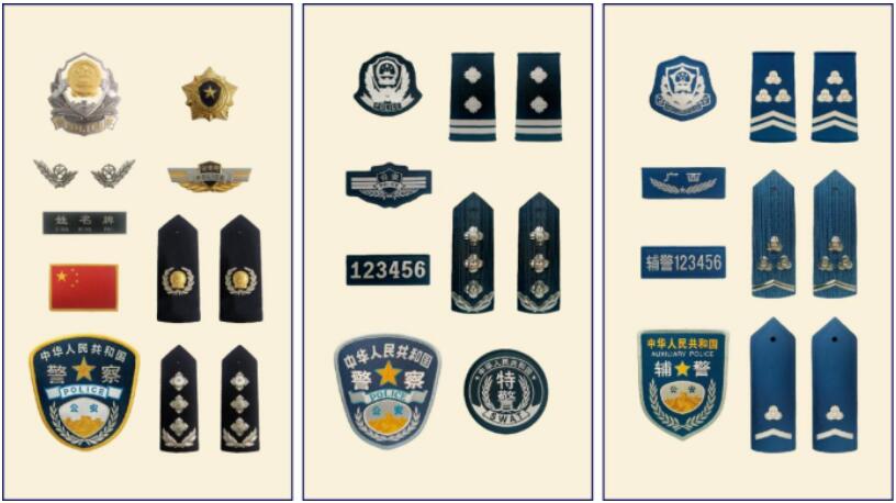 新時(shí)代 新力量 新形象——特種行業(yè)職業(yè)裝產(chǎn)品在天津時(shí)裝周發(fā)布