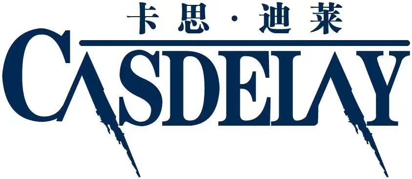新時(shí)代 新力量 新形象——特種行業(yè)職業(yè)裝產(chǎn)品在天津時(shí)裝周發(fā)布